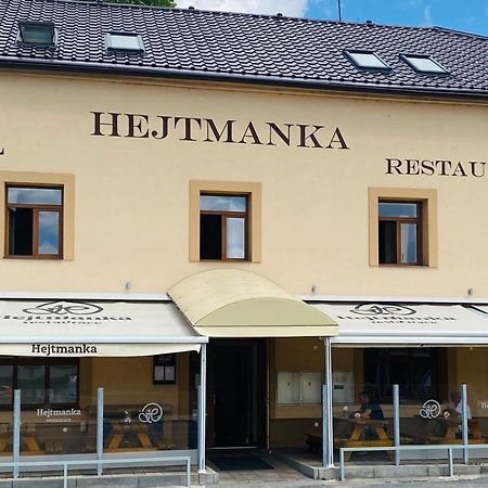 Hotel Hejtmanka Mladá Boleslav エクステリア 写真