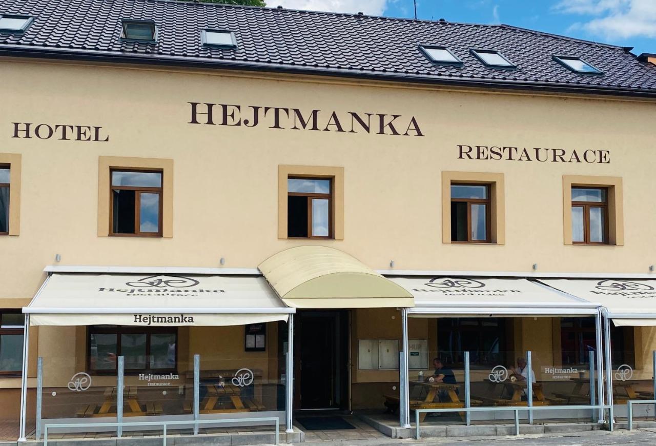 Hotel Hejtmanka Mladá Boleslav エクステリア 写真